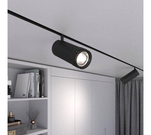 Светильник на штанге Elektrostandard Slim Magnetic a062818