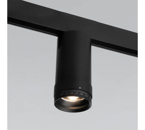 Светильник на штанге Elektrostandard Slim Magnetic a062819