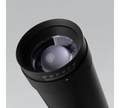 Светильник на штанге Elektrostandard Slim Magnetic a062819