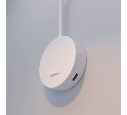 Бра Elektrostandard Stem a063703