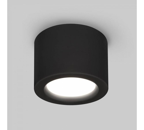 Накладной светильник Elektrostandard DLR026 a063934