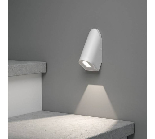 Накладной светильник Elektrostandard Bit a063975