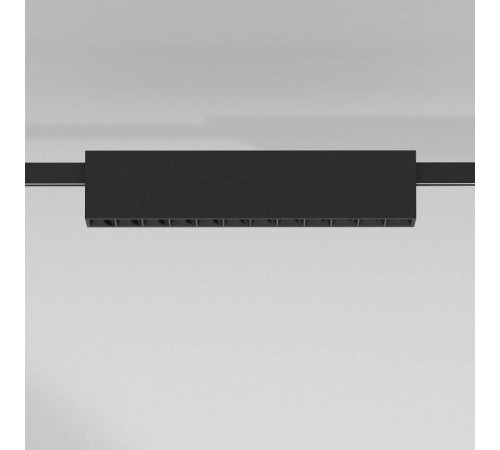 Накладной светильник Elektrostandard Esthetic Magnetic a065422