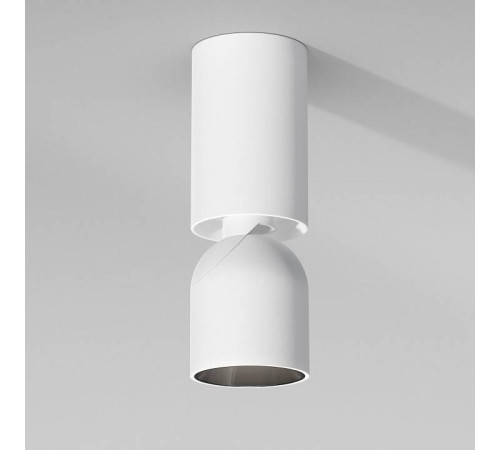 Светильник на штанге Elektrostandard Spot a066397