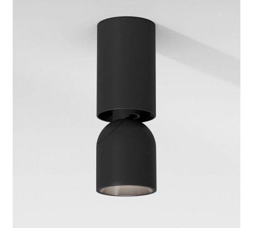 Светильник на штанге Elektrostandard Spot a066398