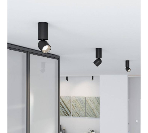 Светильник на штанге Elektrostandard Spot a066398