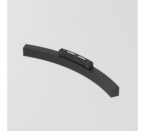 Встраиваемый светильник Elektrostandard Slim Magnetic a066512