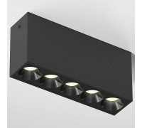 Светильник накладной Elektrostandard Block белый/золото a066994