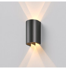 Накладной светильник Elektrostandard Twinray 35194/W