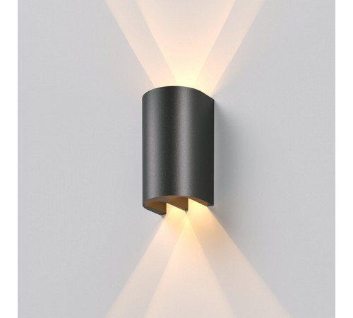 Накладной светильник Elektrostandard Twinray 35194/W