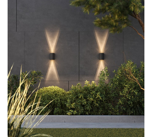 Накладной светильник Elektrostandard Twinray 35194/W