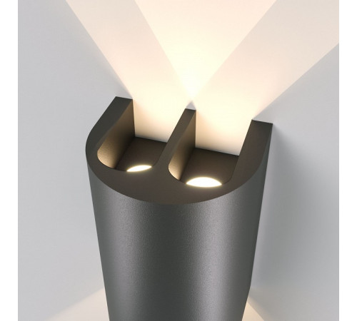 Накладной светильник Elektrostandard Twinray 35194/W