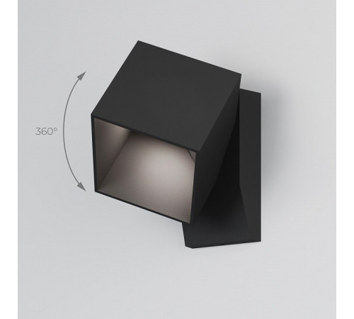 Светильник на штанге Elektrostandard Fjord 35195/W