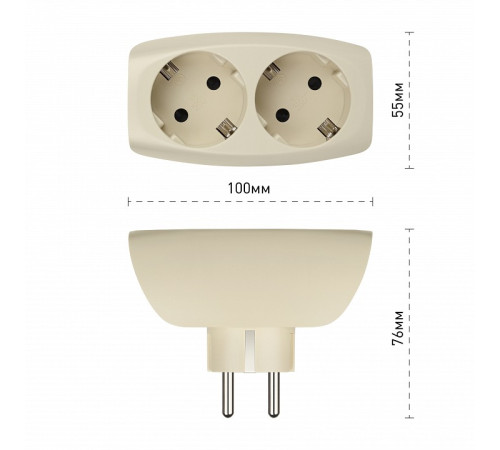 Разветвитель Эра SP-2e-I