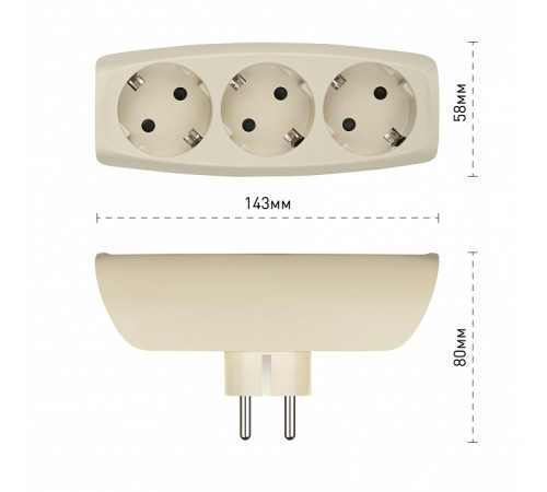 Разветвитель Эра SP-3e-I