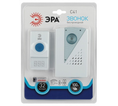 Звонок беспроводной Эра C41