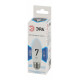 Лампа светодиодная Эра Стандарт LED B35-7W-840-E27