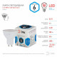 Лампа светодиодная Эра Стандарт LED MR16-6W-840-GU10