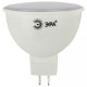 Лампа светодиодная Эра Стандарт LED MR16-6W-840-GU5.3