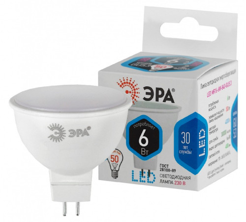 Лампа светодиодная Эра Стандарт LED MR16-6W-840-GU5.3