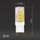 Лампа светодиодная Эра Стандарт LED JCD-5W-CER-827-G9