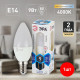 Лампа светодиодная Эра Стандарт LED B35-9W-840-E14