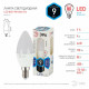 Лампа светодиодная Эра Стандарт LED B35-9W-840-E14
