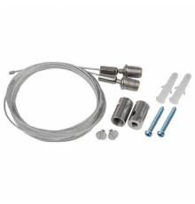 Подвес Эра  LLED-A-SUSPENSION