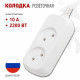 Колодка Эра KX-2