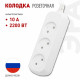Колодка Эра KX-3