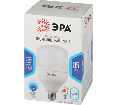 Лампа светодиодная Эра LED POWER T140 E27/E40 85 Вт 4000 K LED POWER T140-85W-4000-E27/E40