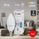 Лампа светодиодная Эра Стандарт LED B35-11W-840-E14