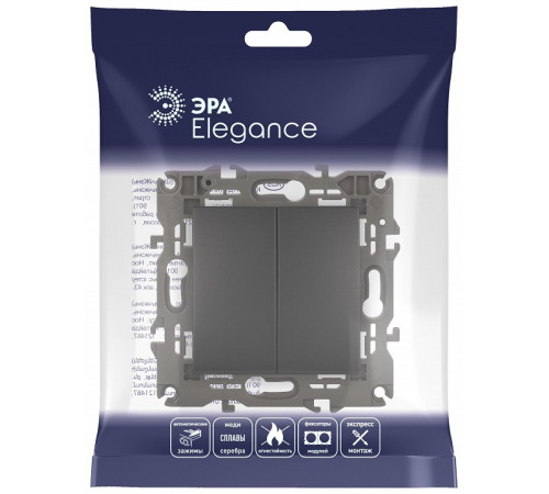 Переключатель двухклавишный без рамки Эра Эра Elegance 14-1106-05
