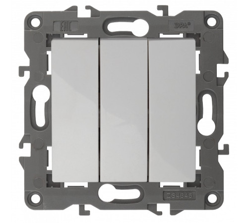 Выключатель трехклавишный без рамки Эра Эра Elegance 14-1107-01