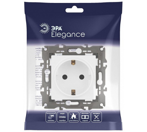 Розетка с заземлением и со шторкой, без рамки Эра Эра Elegance 14-2102-01
