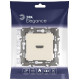 Розетка HDMI без рамки Эра Эра Elegance 14-3114-02