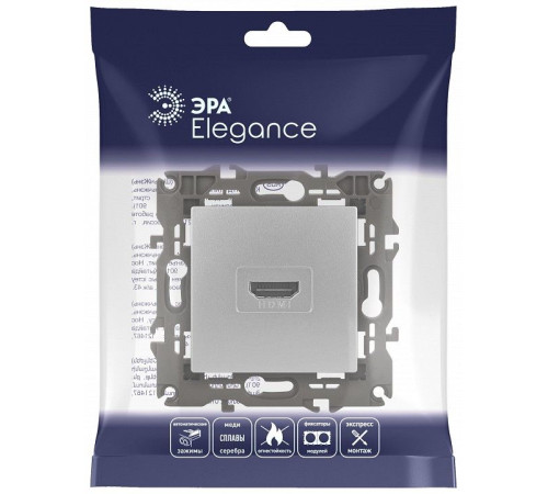 Розетка HDMI без рамки Эра Эра Elegance 14-3114-03