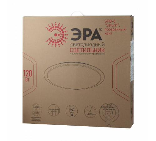Светильник светодиодный накладной ЭРА SPB-6 120 Вт Saturn с пультом ДУ SPB-6-120-RC Saturn (С)