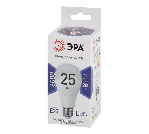 Лампа светодиодная Эра Стандарт LED A65-25W-860-E27