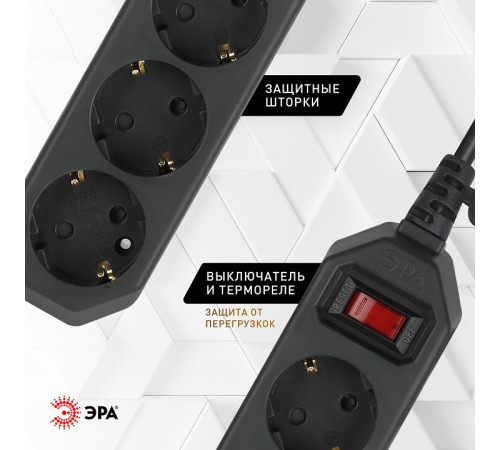 Удлинитель с выключателем Эра USF-6es-1,5m-B-BOX