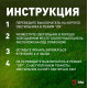 Наземный низкий светильник Эра ERATR024-02