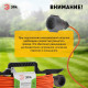 Удлинитель Эра UFx-1-2x1.0-10m
