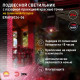 Подвесной светильник Эра ERAFS024-06