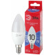 Лампа светодиодная Эра E14 10Вт 6500K LED B35-10W-865-E14 R