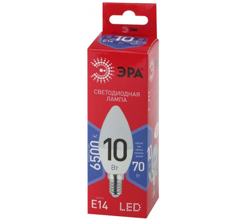 Лампа светодиодная Эра E14 10Вт 6500K LED B35-10W-865-E14 R