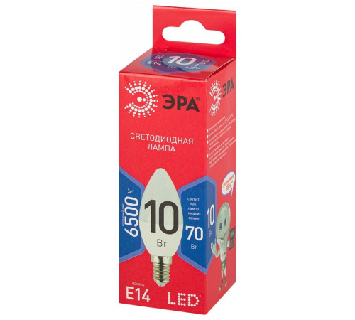 Лампа светодиодная Эра E14 10Вт 6500K LED B35-10W-865-E14 R
