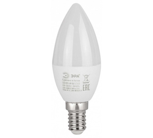 Лампа светодиодная Эра LED B35-6W-865-E14 R