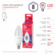 Лампа светодиодная Эра LED B35-8W-865-E14 R