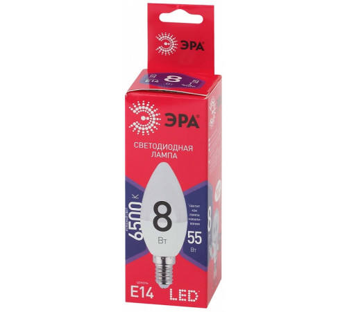 Лампа светодиодная Эра LED B35-8W-865-E14 R