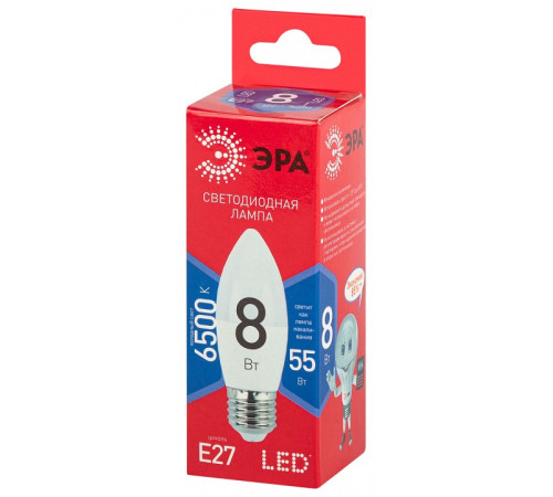 Лампа светодиодная Эра LED B35-8W-865-E27 R